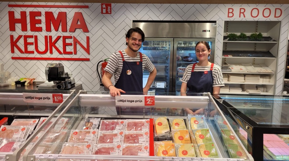 Hema Veldhoven  Veldhoven afbeelding 2